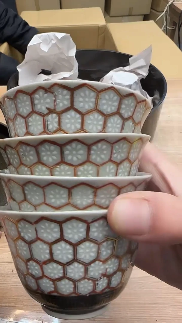 一**茶1367墨樱社专属定闪链接瓷