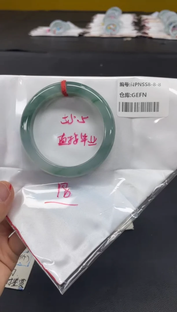 未镶嵌手镯翡翠翡翠手镯