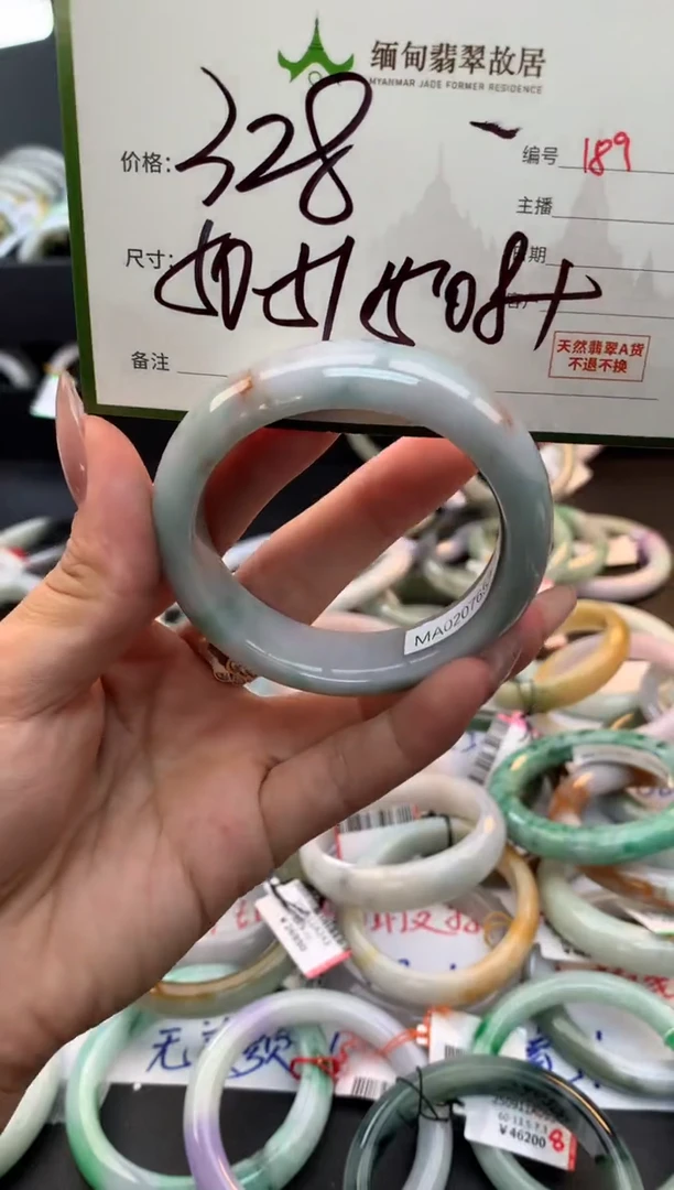 未镶嵌定制翡翠毛货需精细抛光+多样性拍1发1