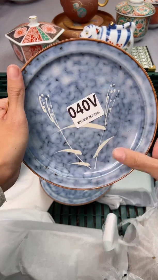 【闪购商品】碗040V瓷器瓷器瓷器瓷器