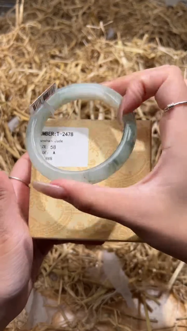 未镶嵌手镯石英质玉T2478HU