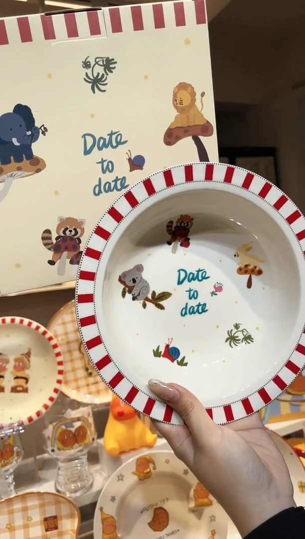 【闪购商品】瓷T230260-Y4800