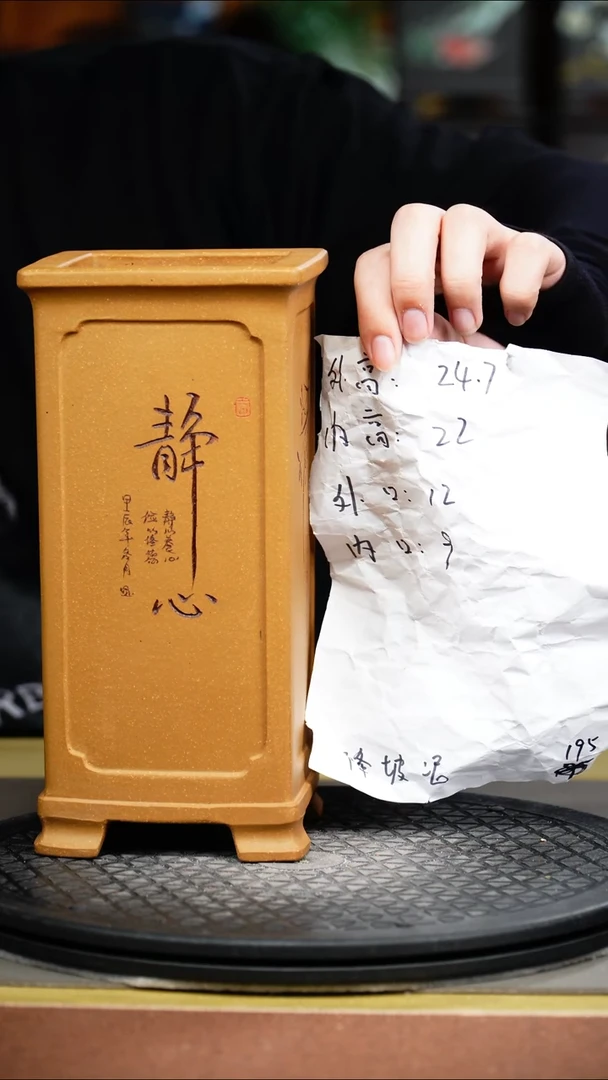 紫砂花盆宜兴紫砂花盆
