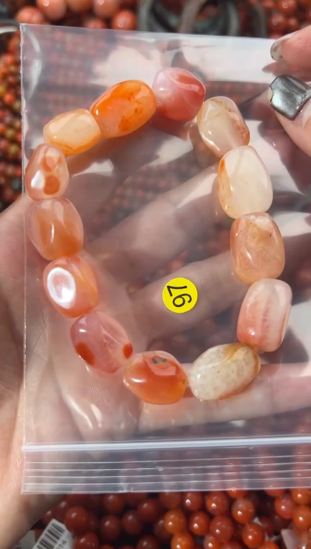 未镶嵌手串南红玛瑙13