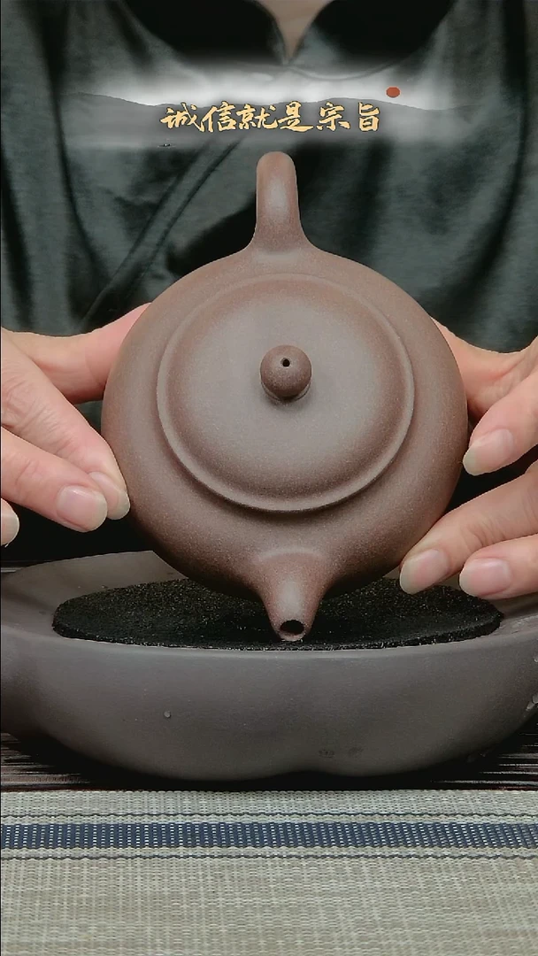 茶杯紫砂350413540321