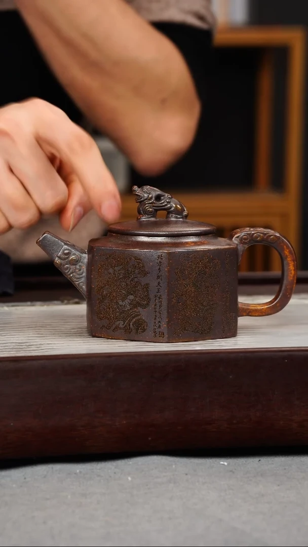 【闪购商品】紫砂茶壶龙骨金砂 六方德钟 四大天王