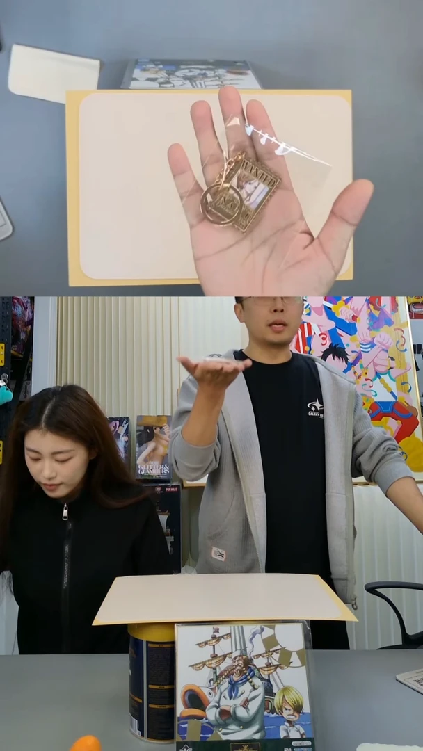 海贼王悬赏令娜美钥匙链微瑕