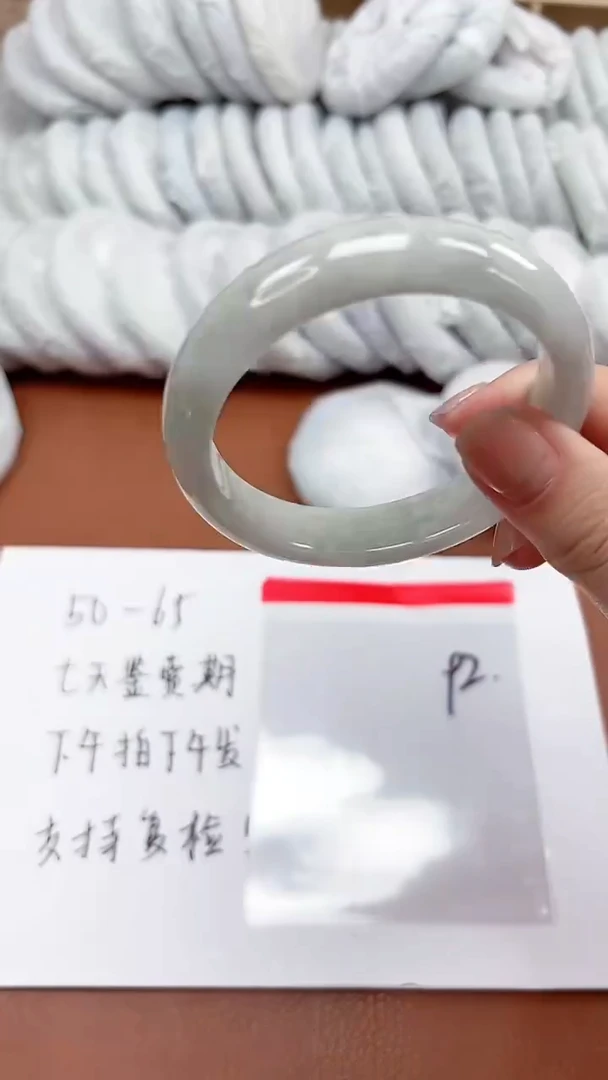 缅风精品手镯礼盒装92