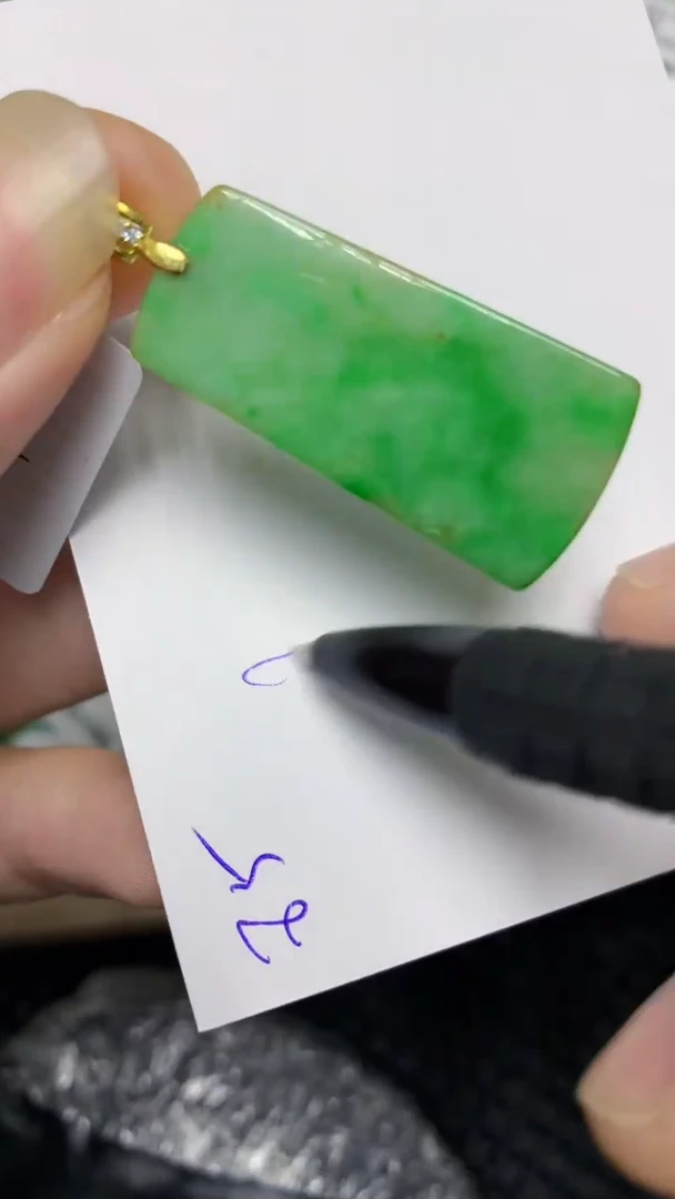 颈饰未镶嵌翡翠缅甸A货翡翠