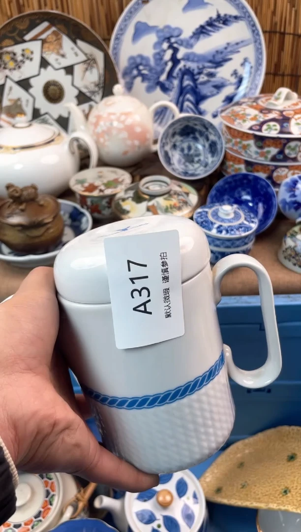 【闪购商品】日式中古no退no换默认微瑕A137