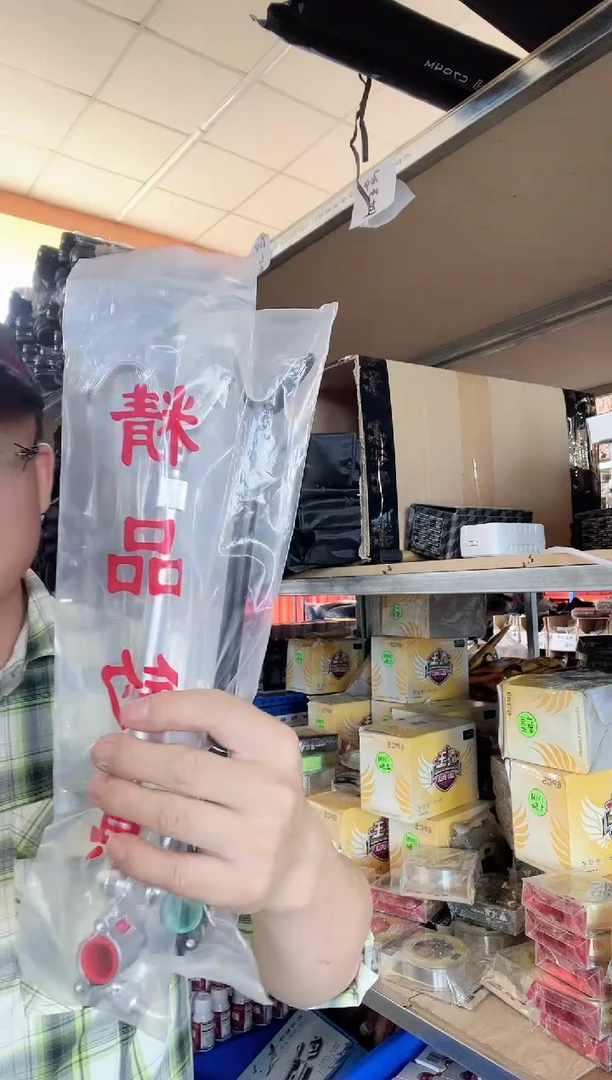 后挂00000000000