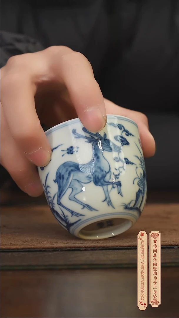 瓷片柴窑青花破价福利