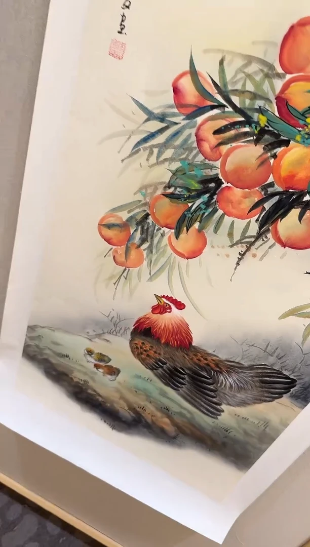 国画111李庆友大易美术馆本人作品