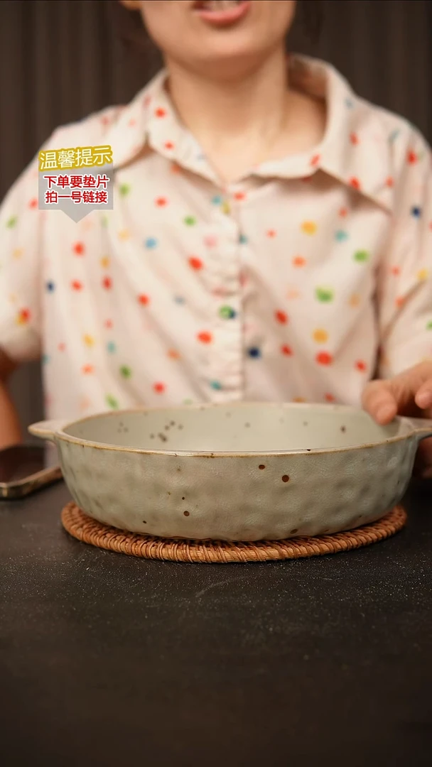 瓷片无孔！ 内口径约20  外高约5.5