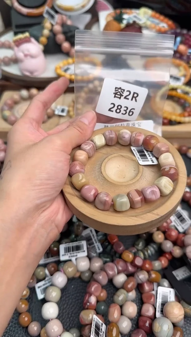 未镶嵌手链石英质玉慧****姐2R2836