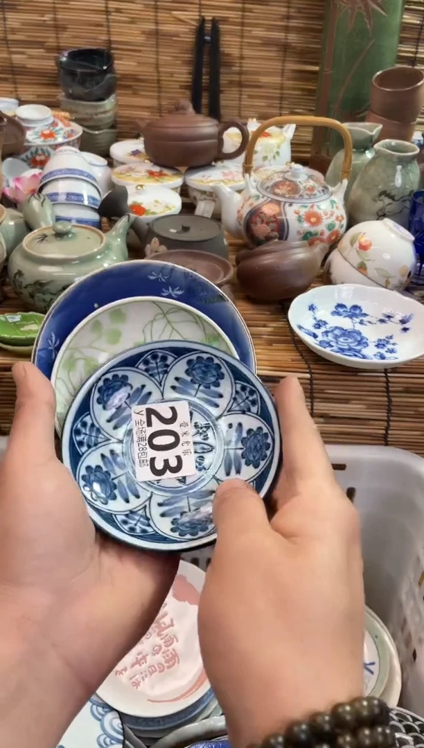 心*～全场满28包邮，陶瓷茶具瓷器