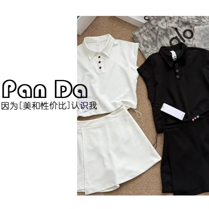 Pan da A-L-O 夏日小众ootd穿搭韩版polo小个子裙裤套装- CP-001