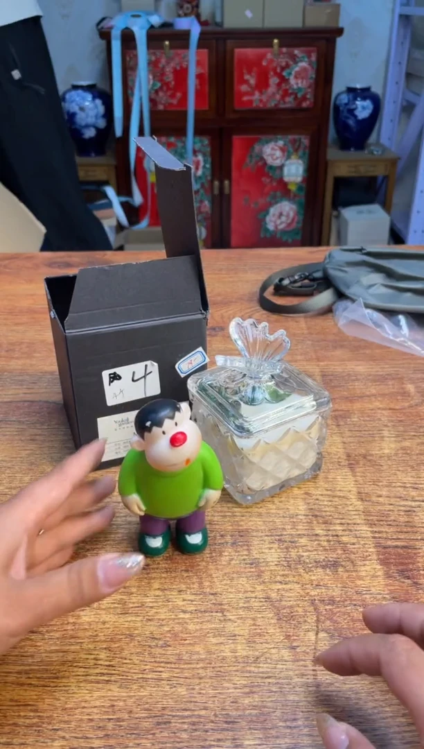 瓷片瓷片满20米包邮一单一付