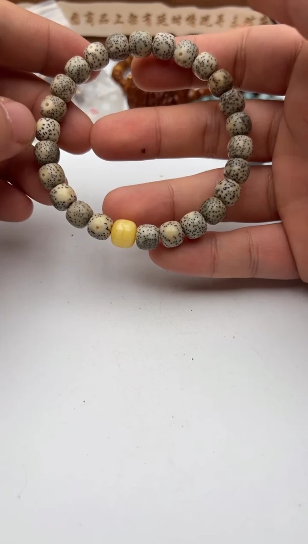 【闪购商品】星月菩提手串星月手串
