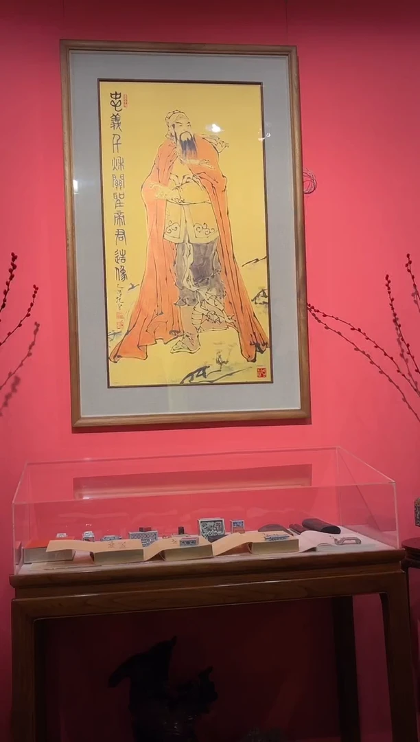 版画金版画  关公