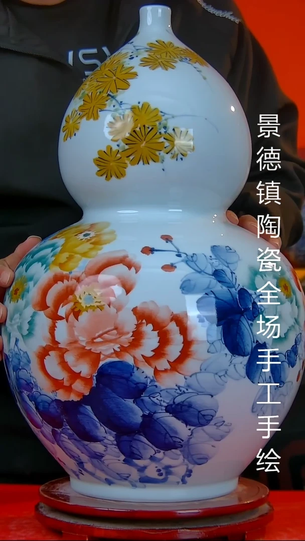 摆件陶瓷景德镇陶瓷 全场手工手绘