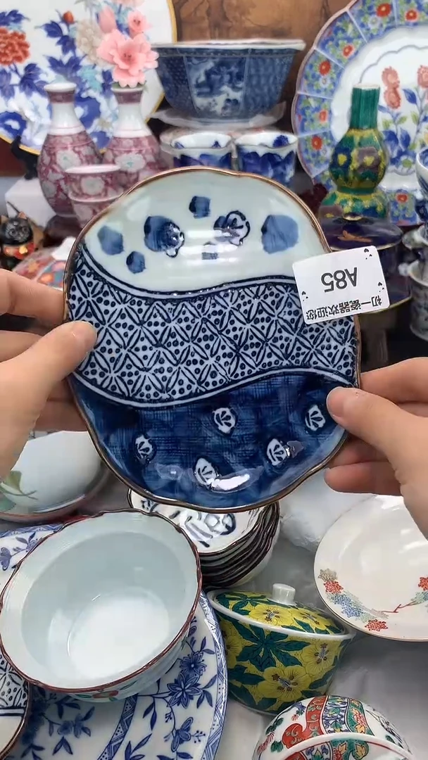 【闪购商品】瓷片啊啊啊啊啊啊啊啊啊啊啊