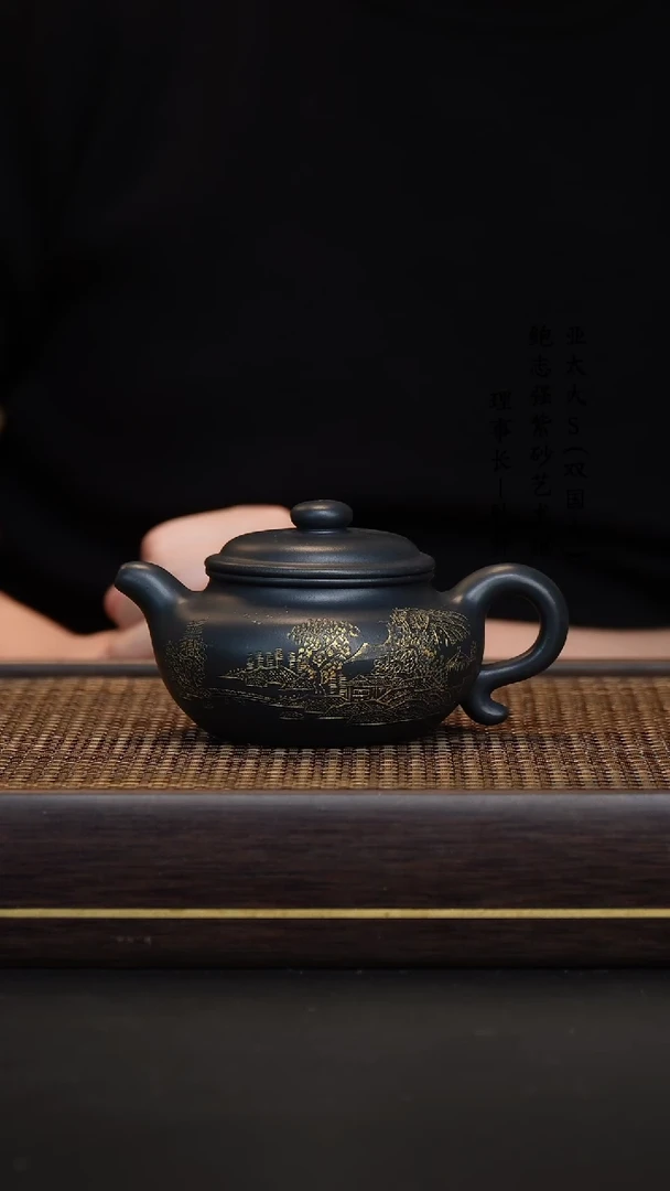【闪购商品】紫砂茶壶兰色妖姬仿古
