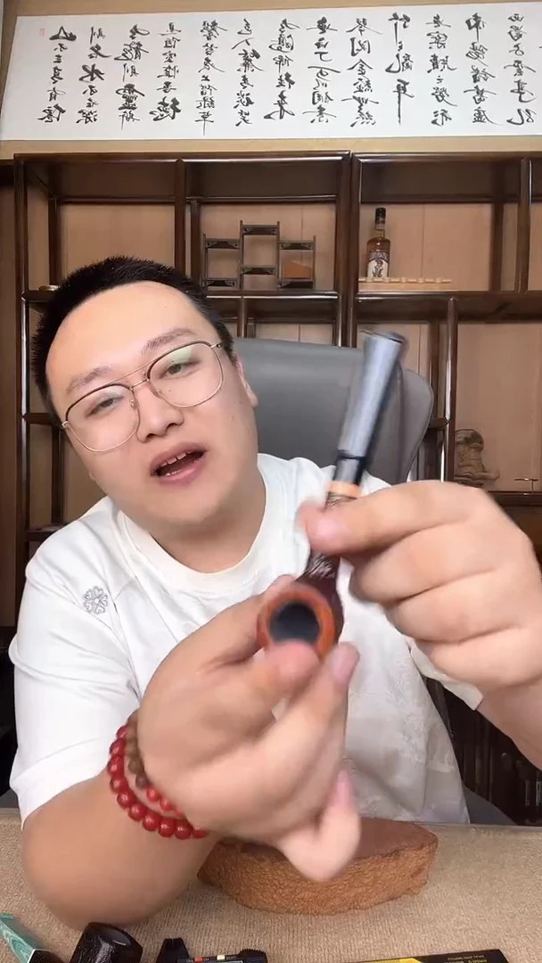 石楠木意大利进口石楠木烟斗