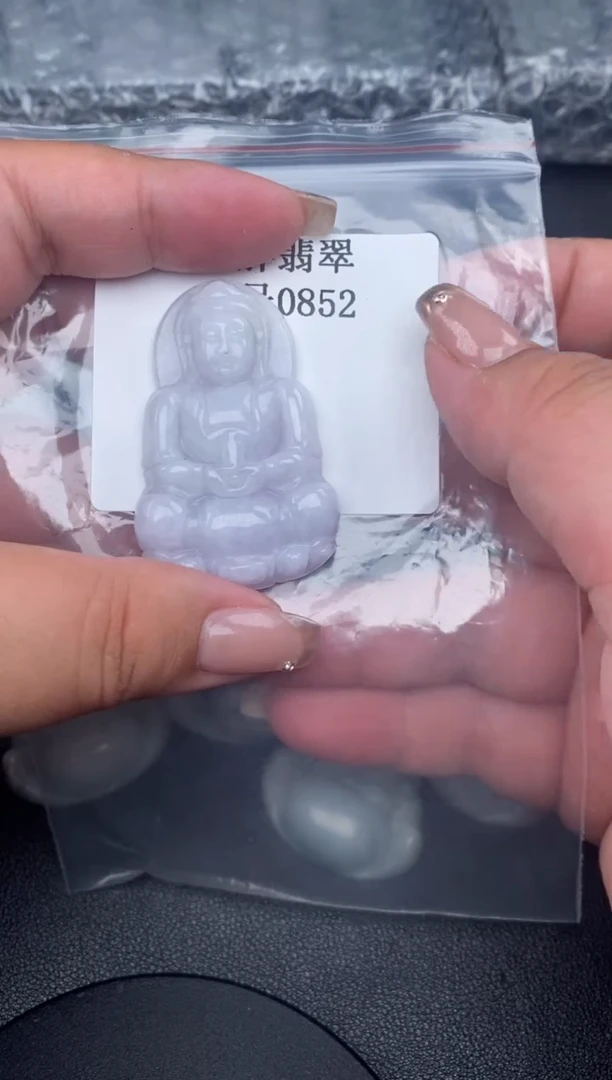 翡翠未镶嵌颈饰缅甸天然A货翡翠微瑕0852