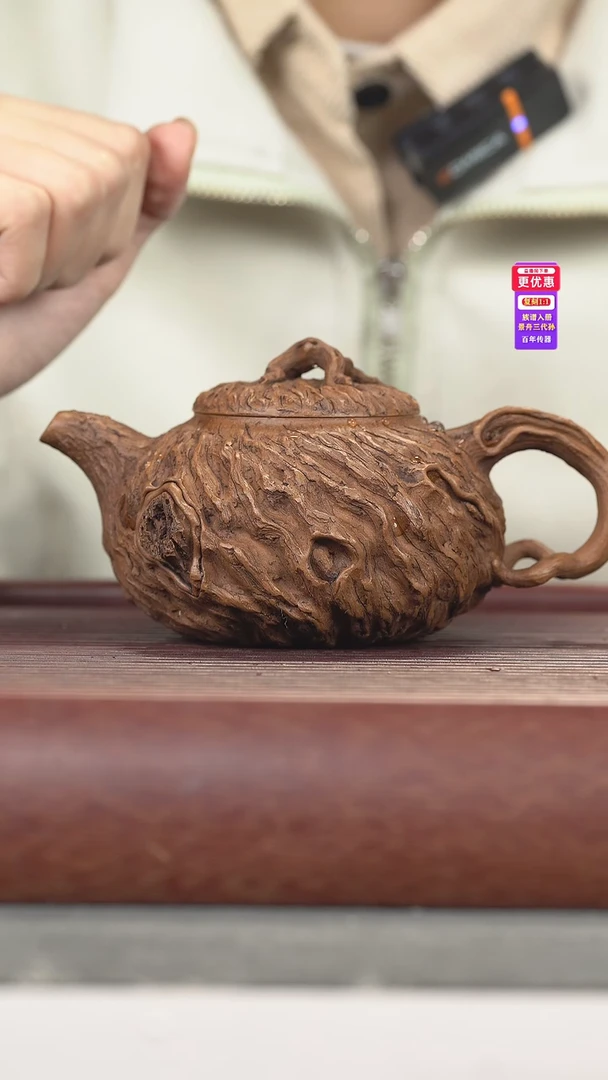 茶壶紫砂紫砂壶紫砂壶