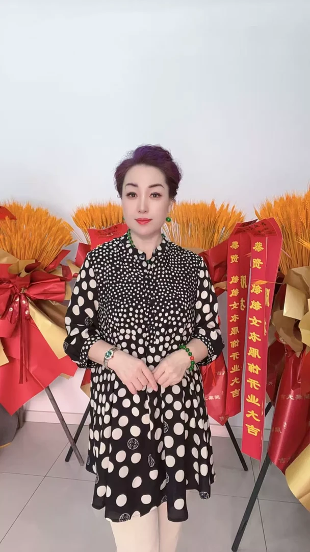 【敏敏家】2025秋季新款波点衫