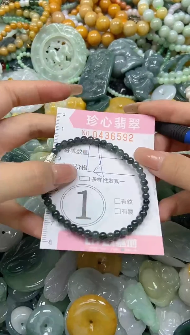 颈饰未镶嵌翡翠闪购0436592