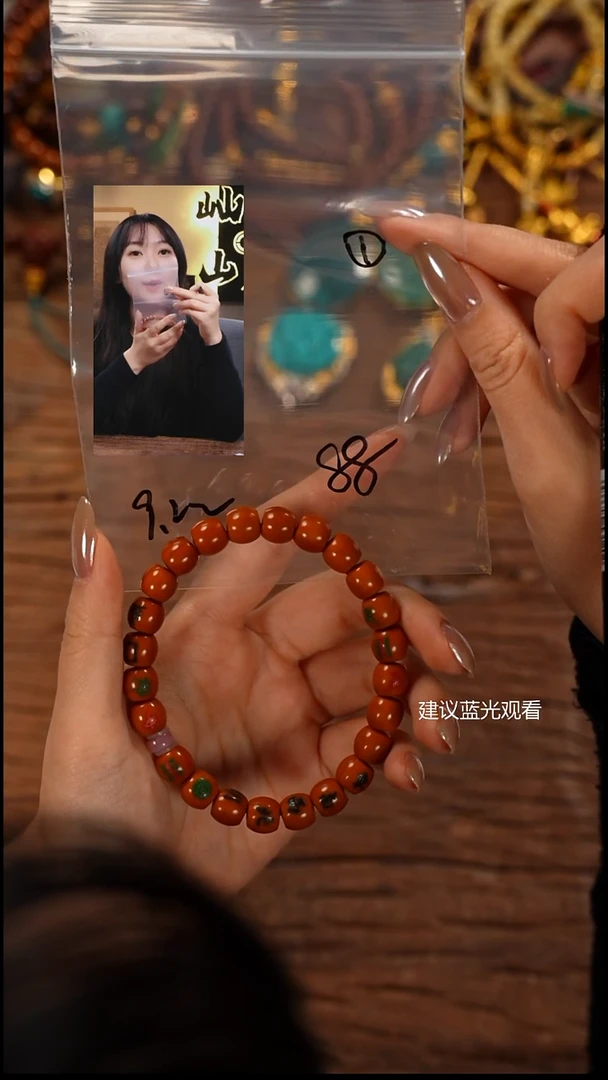 手串猴头核桃专****缝屾山出品