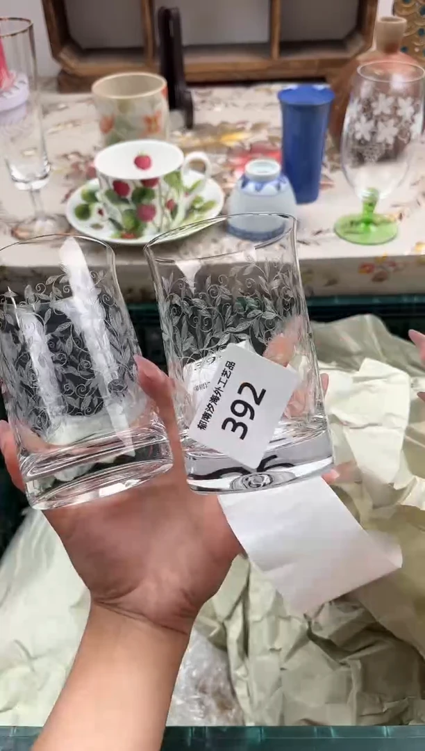 瓷片紫**丁B         392