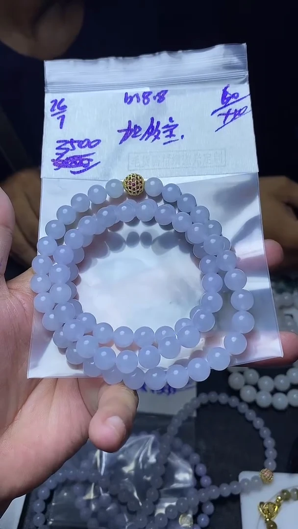 定制翡翠未镶嵌加*宝毛货需精细抛光定制拍一发一