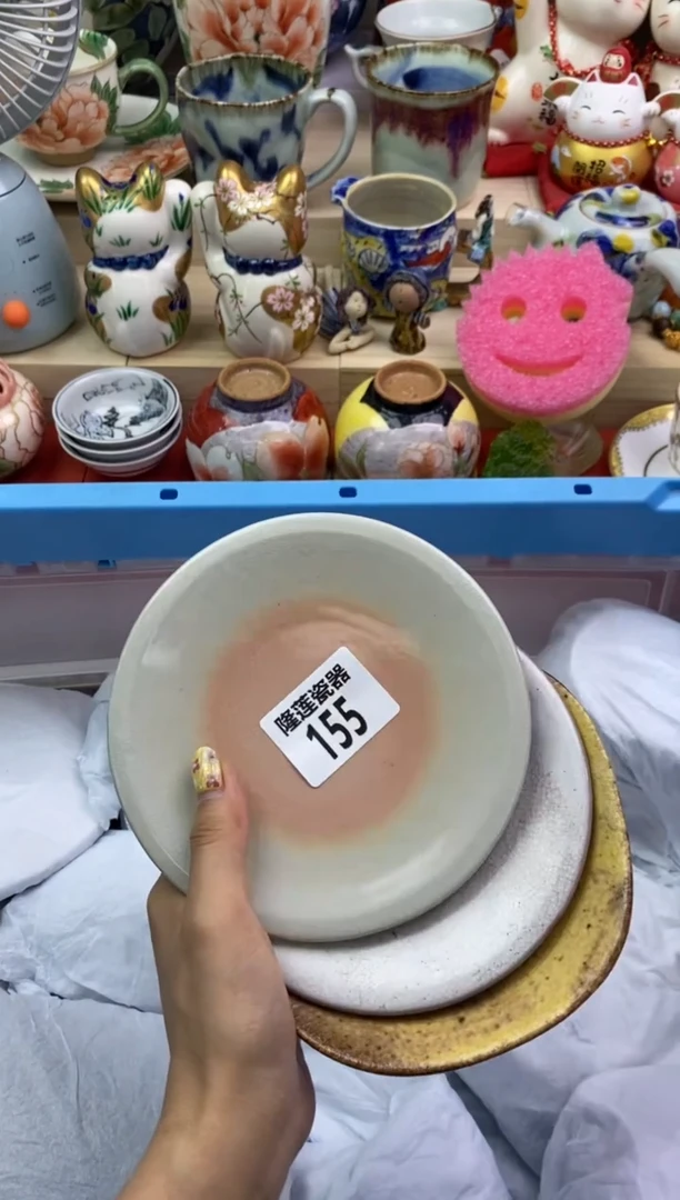 瓷片格*。隆莲瓷器欢迎大家