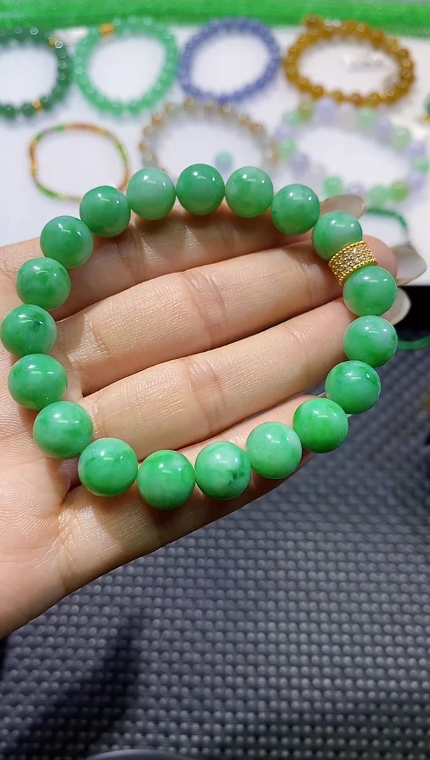 散珠翡翠卡9.8绿手串