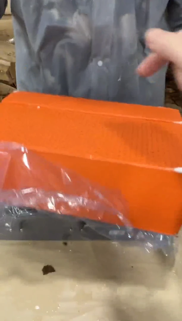 闪购链接专属福利