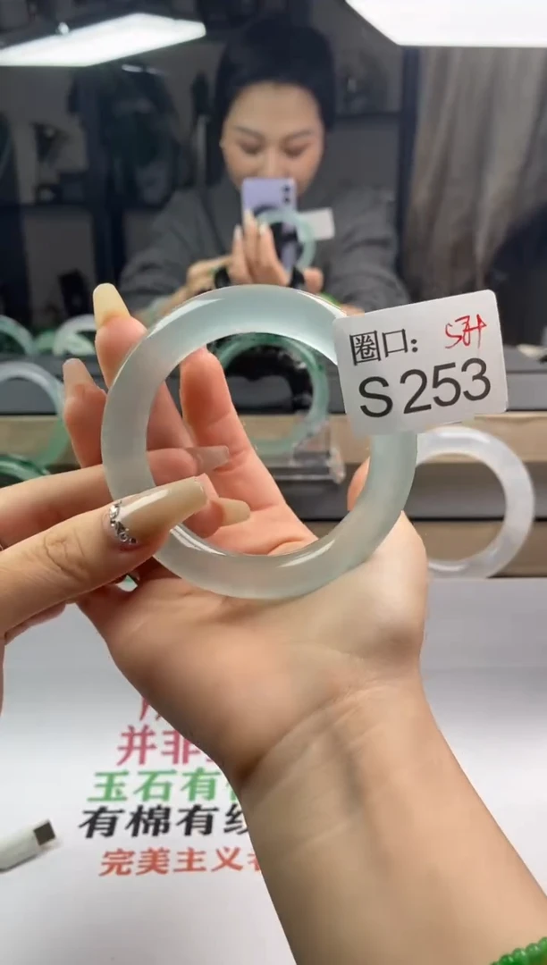 【闪购商品】S253专拍链接一物一拍以截图为准