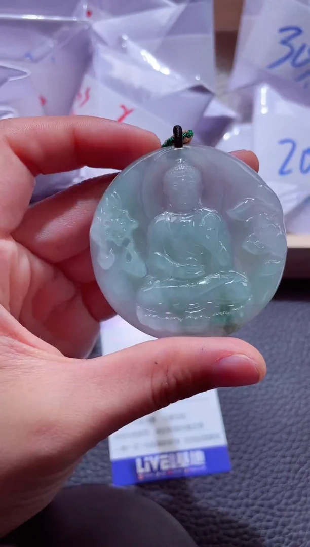 颈饰未镶嵌翡翠00007374阿弥