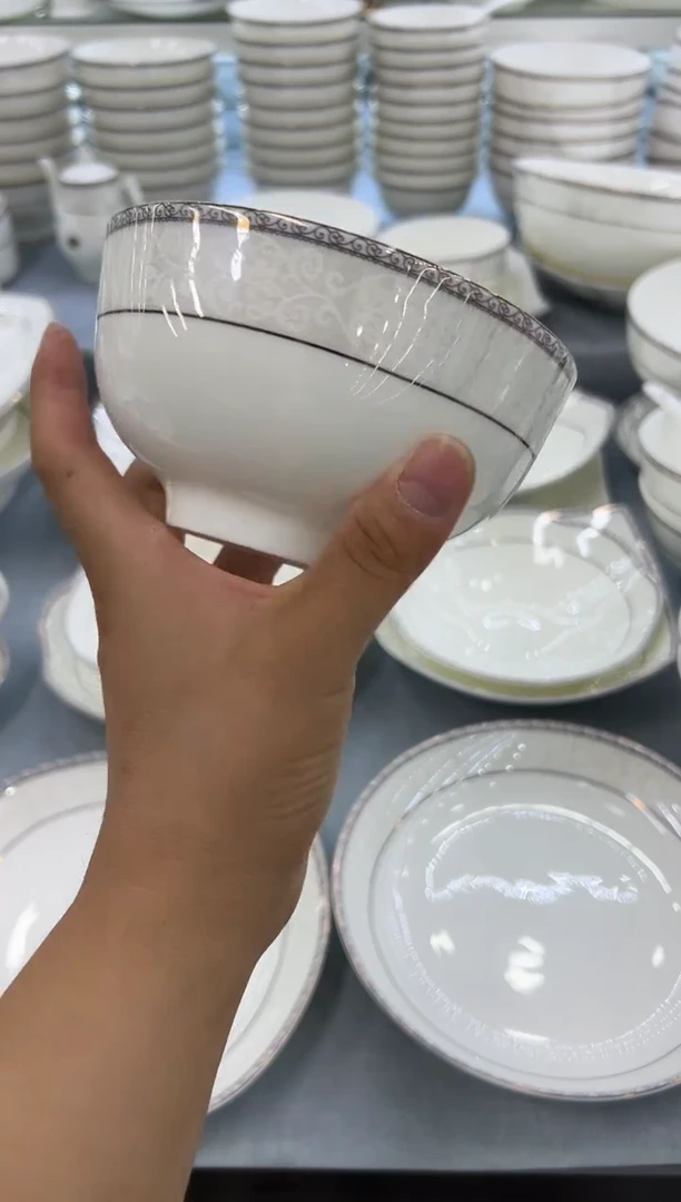 骨瓷玲珑5奥10个