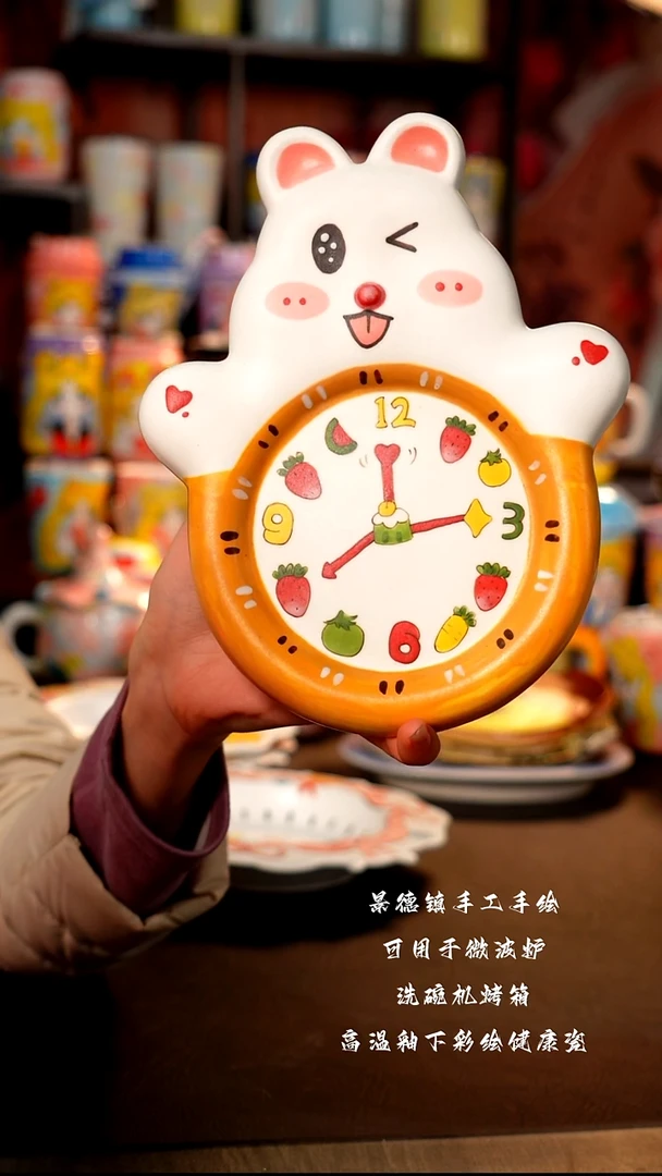 景德镇陶瓷手绘杯杯