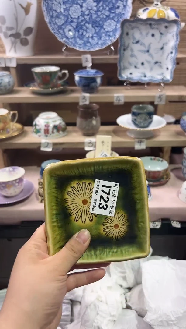 瓷片           I723
