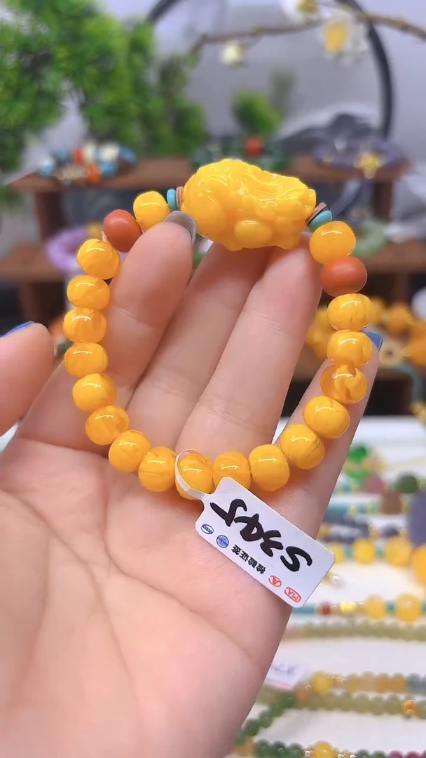 手链蜜蜡未镶嵌S345