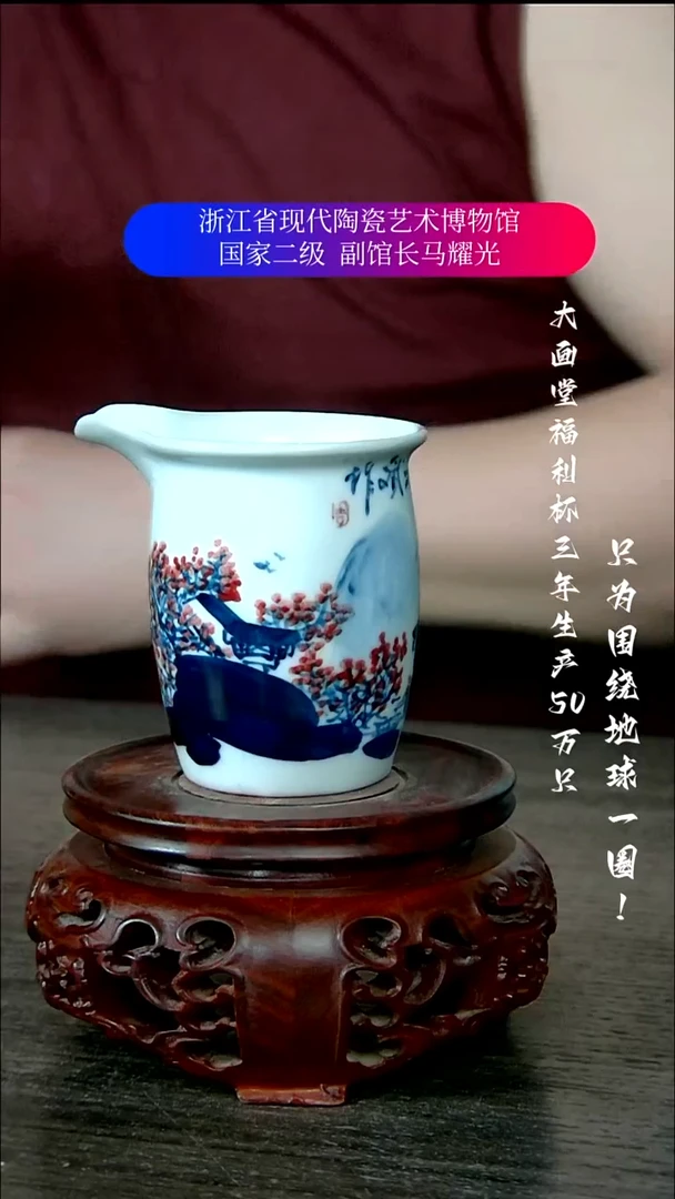 陶瓷景德镇手工手绘