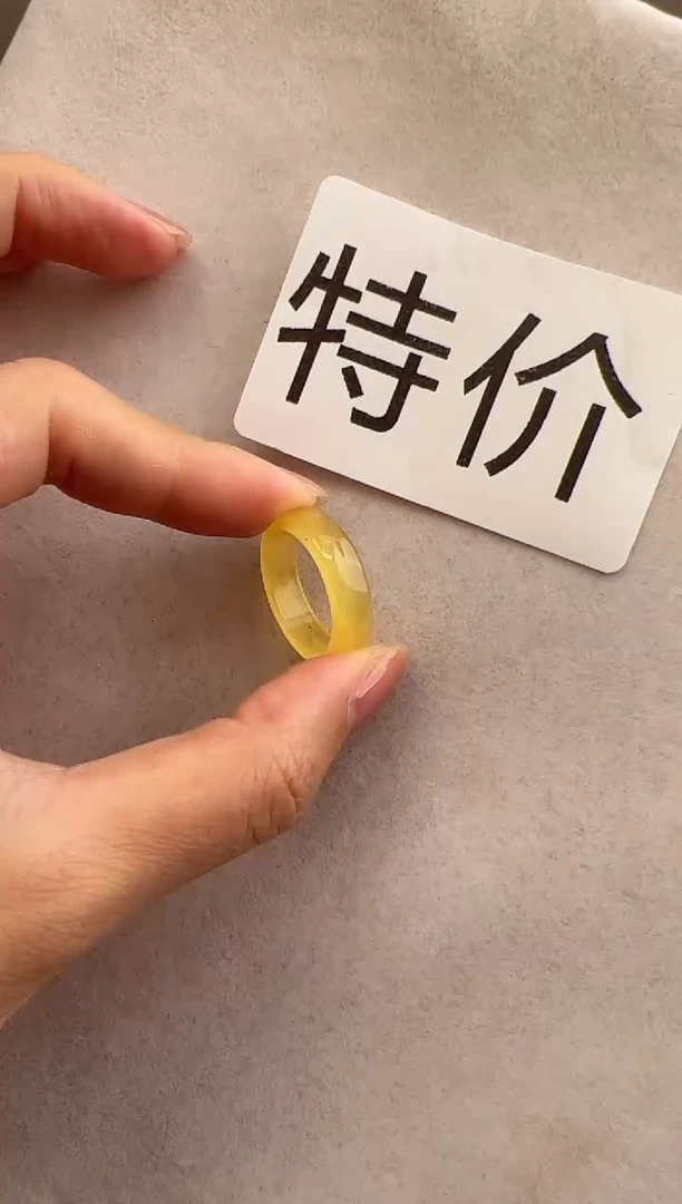 【闪购商品】琥珀裸石未镶嵌10211230-跑环