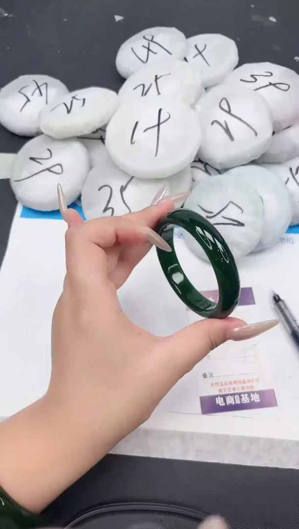 女款工艺手镯183-55.5