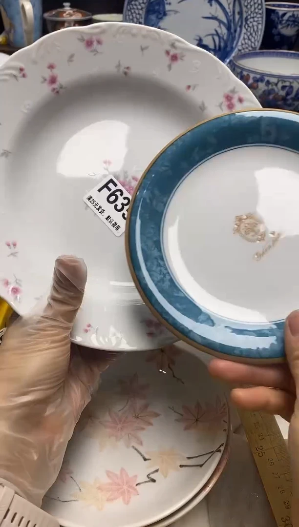 瓷片瓷片满28米包邮 一单一付