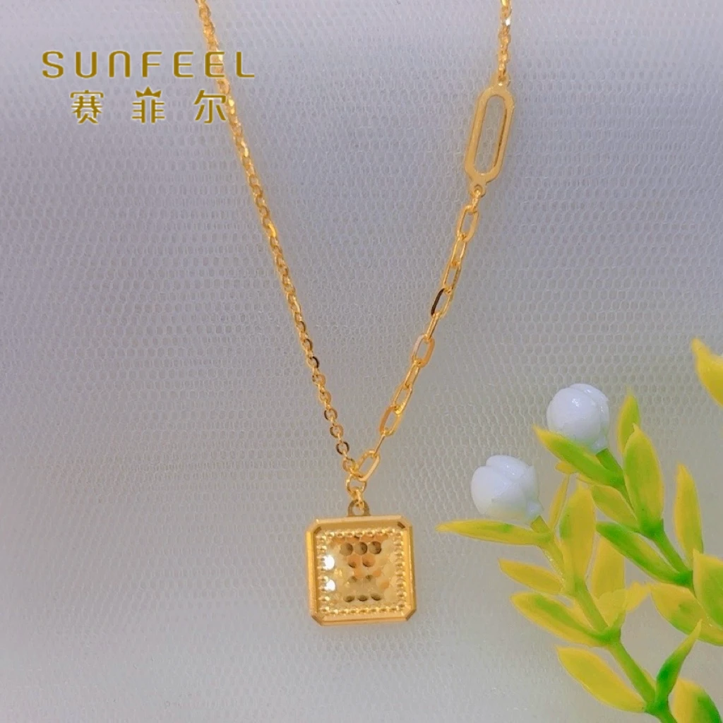 SUNFEEL/赛菲尔黄金足金5G龙鳞方牌黄金套链方糖吊坠节日礼物6595