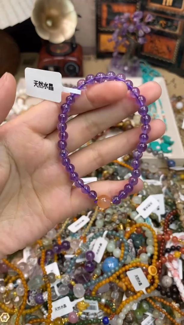 未镶嵌手链水晶460